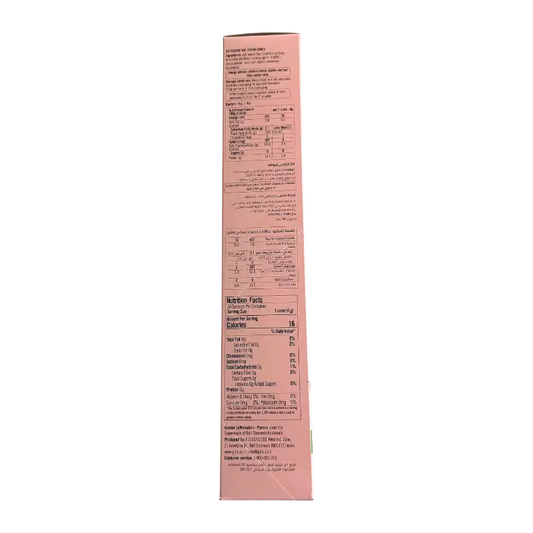 Meuleh Kosher Gluten-Free Ice Cream Waffle Cones for Passover Pareve 24 pcs (Pink Box)