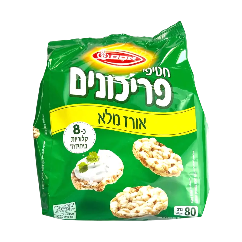 Osem Kosher Whole Grain Rice Cakes with Sea Salt Snack 80g