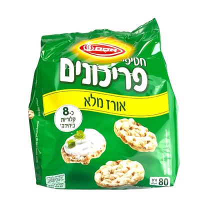 Osem Kosher Whole Grain Rice Cakes with Sea Salt Snack 80g