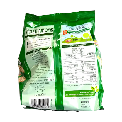 Osem Kosher Whole Grain Rice Cakes with Sea Salt Snack 80g