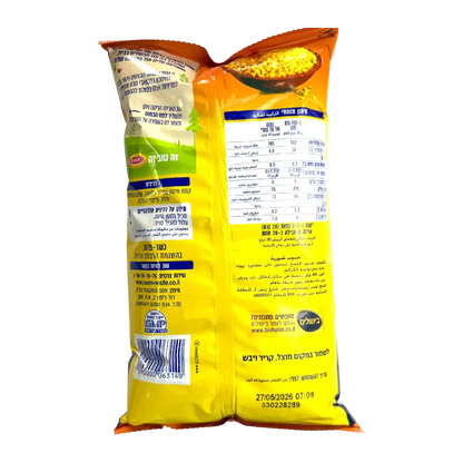 Osem Kosher Corn Kernels Snack Crunchy Corn Pieces 400g