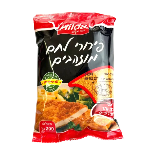 Hilda Kosher Breaded Chicken Schnitzel Coating Mix 200g