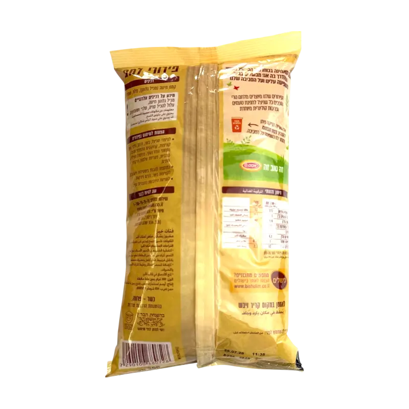 Osem Kosher Breadcrumbs Coating Mix for Schnitzel 400g