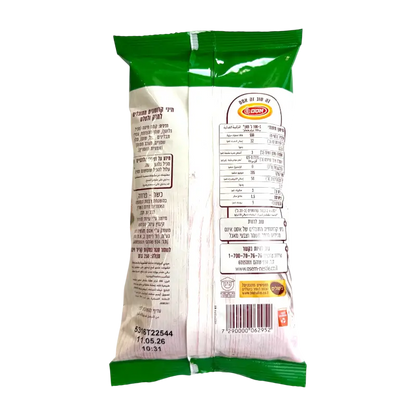 Osem Kosher Croutons for Salads & Soups 250g