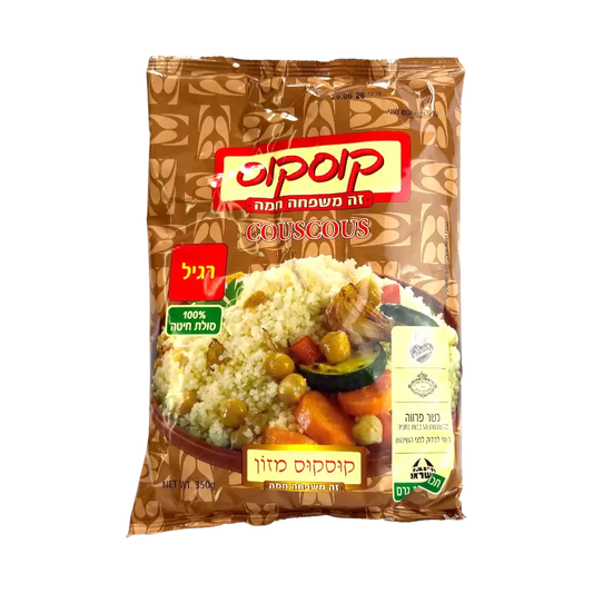 Couscous Maison Medium Grain Wheat Couscous 350g