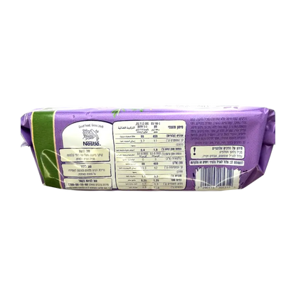 Nestlé Fitness Thin Multigrain Crackers