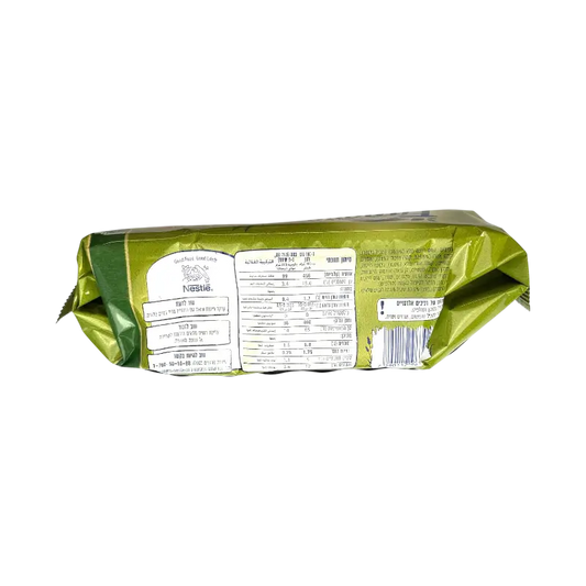 Nestlé Fitness Thin Crackers with Olive Oil & Rosemary