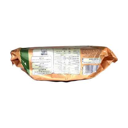 Nestlé Fitness Thin Crackers with Sweet Potato