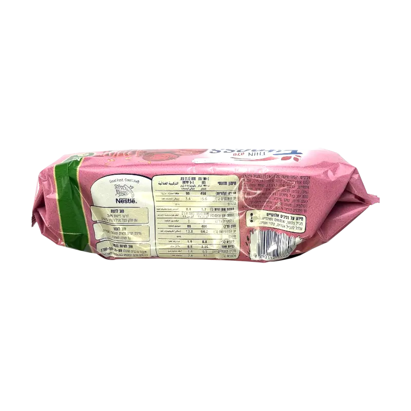 Nestlé Fitness Thin Beetroot Whole Grain Crackers 144g