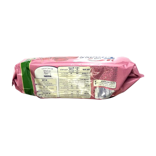 Nestlé Fitness Thin Beetroot Whole Grain Crackers 144g