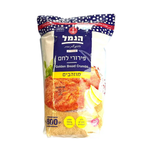 HaNamal Golden Bread Crumbs 800g