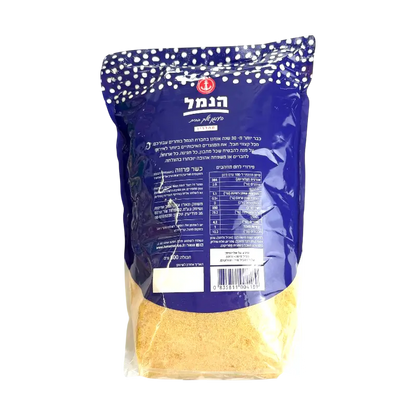 HaNamal Golden Bread Crumbs 800g