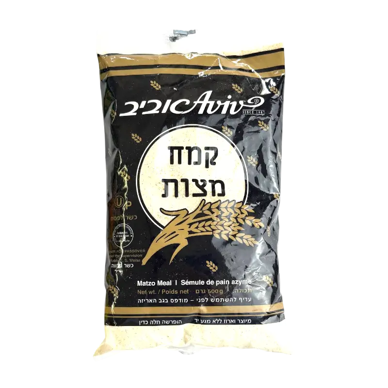 Aviv Kosher Matzo Meal for Passover 500g
