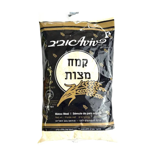Aviv Kosher Matzo Meal for Passover 500g