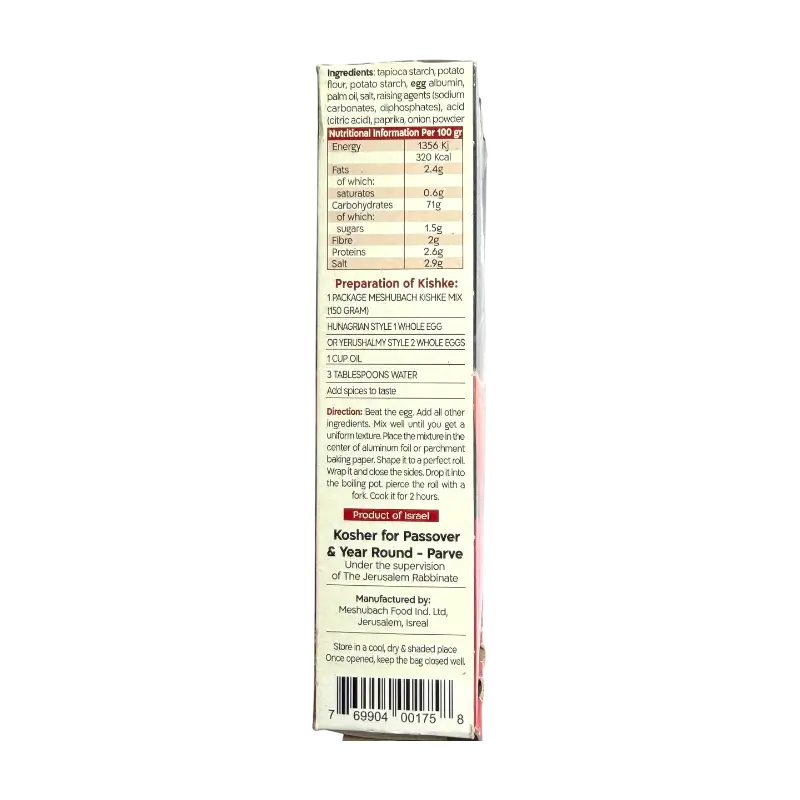 Meshubach Kishke Mix for Passover Gluten-Free 150g