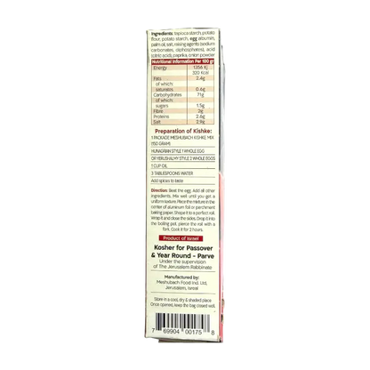 Meshubach Kishke Mix for Passover Gluten-Free 150g