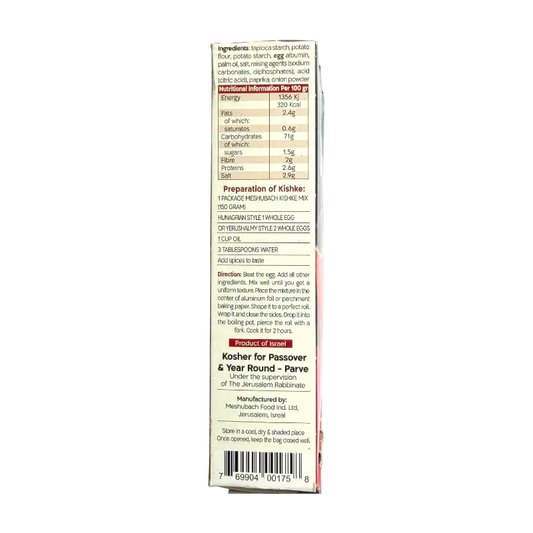 Meshubach Kishke Mix for Passover Gluten-Free 150g