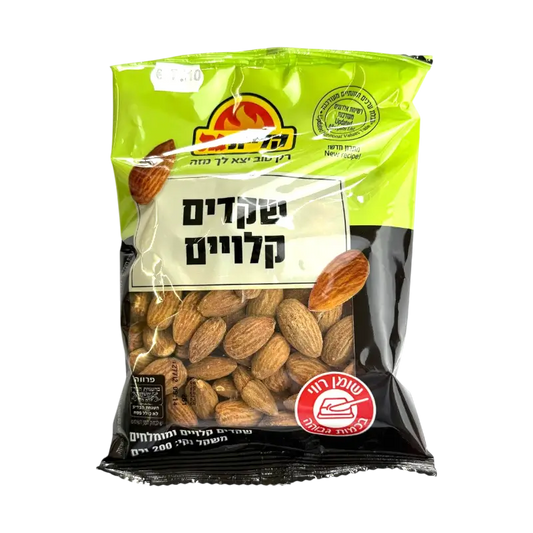 HaGat Roasted & Salted Almonds 200g