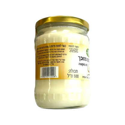 B&D Extra Virgin Coconut Oil Unrefined 500 ml