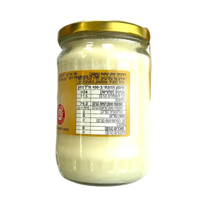 B&D Extra Virgin Coconut Oil Unrefined 500 ml
