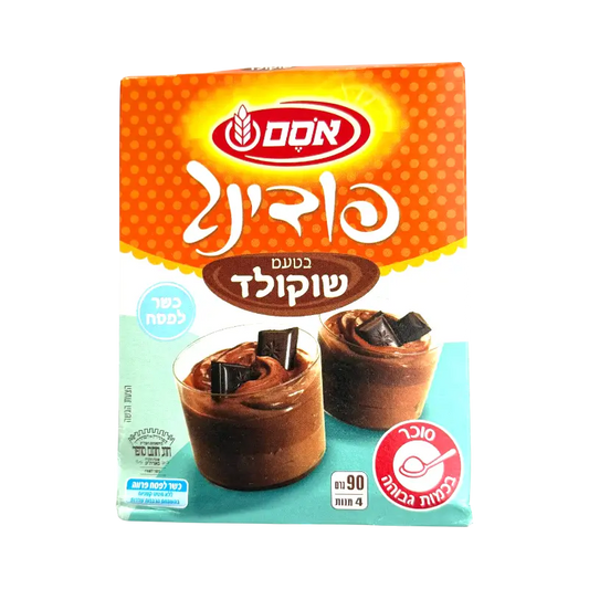 Osem Instant Chocolate Pudding Mix 90g