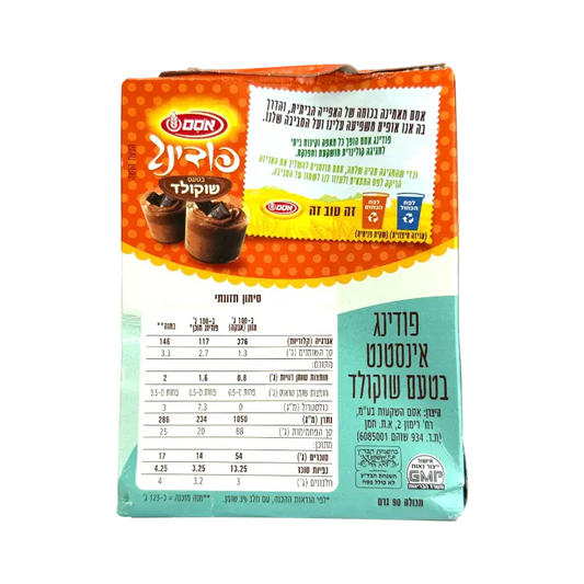 Osem Instant Chocolate Pudding Mix 90g