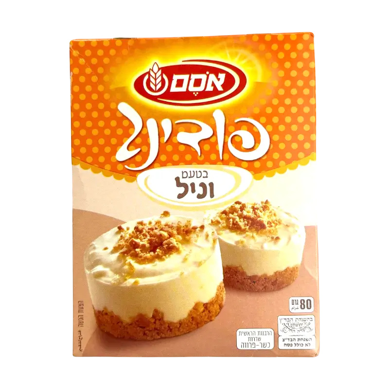 Osem Instant Vanilla Pudding Mix 80g
