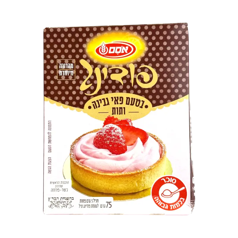 Osem Instant Strawberry & Cream Pudding Mix 75g