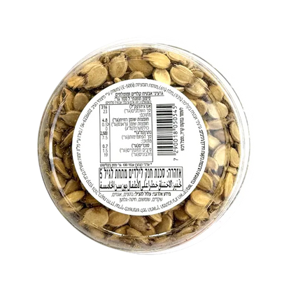 Roasted Pumpkin Seeds & Almonds Snack Mix 140g