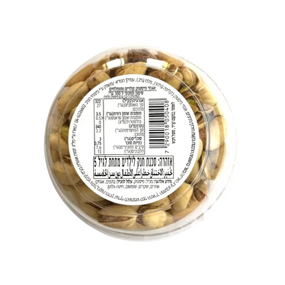 Roasted & Salted Pistachios Snack 160g