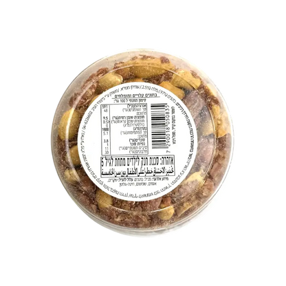 Roasted & Salted Peanuts Snack 250g