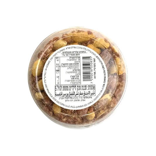 Roasted & Salted Peanuts Snack 250g