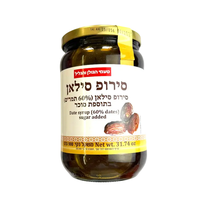 Taamei HaGolan VeHaGalil Date Syrup (Silan) 60% Dates with Added Sugar 900g