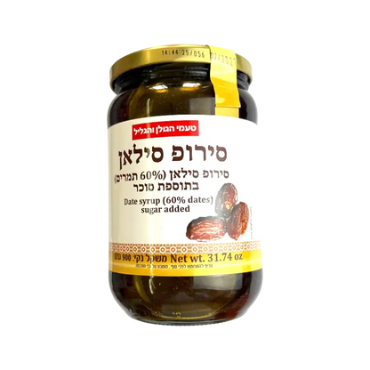 Taamei HaGolan VeHaGalil Date Syrup (Silan) 60% Dates with Added Sugar 900g