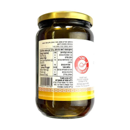 Taamei HaGolan VeHaGalil Date Syrup (Silan) 60% Dates with Added Sugar 900g