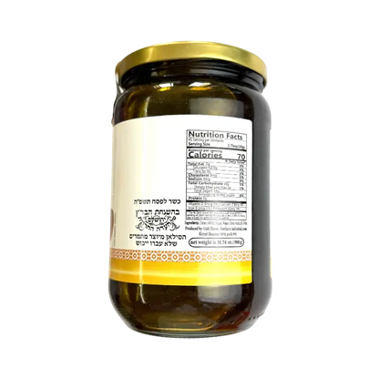 Taamei HaGolan VeHaGalil Date Syrup (Silan) 60% Dates with Added Sugar 900g