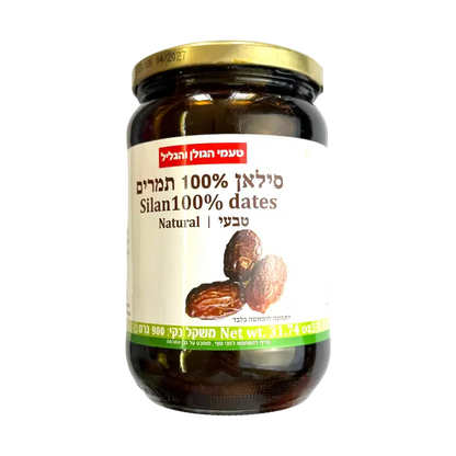 Taamei HaGolan VeHaGalil Date Syrup (Silan) 100% Dates Natural 900g
