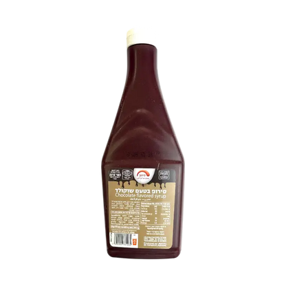 Maya Chocolate Flavoured Syrup 600g