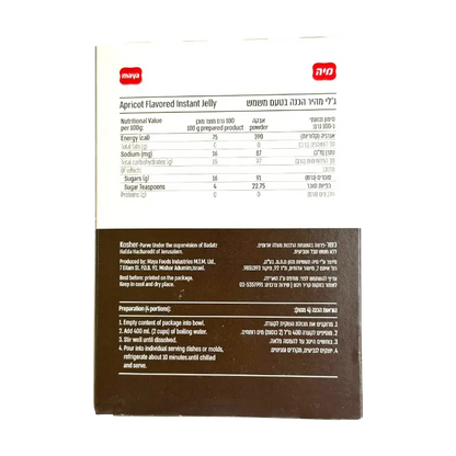 Maya Apricot Flavored Instant Jelly 90g