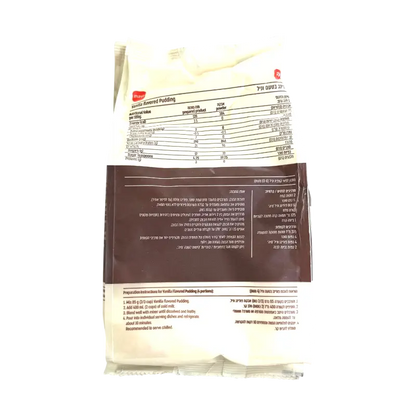 Maya Vanilla Flavored Pudding 800g