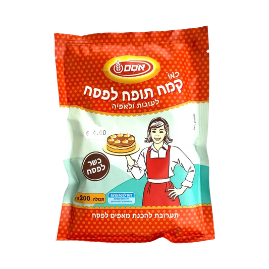 Osem Cake Flour with Baking Powder 200g