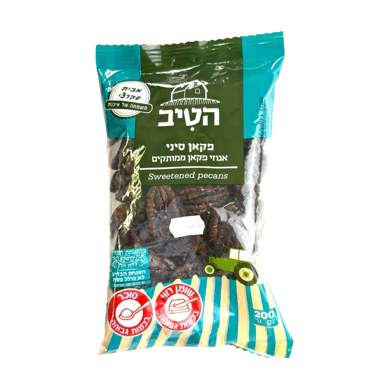 Hatayiv Sweetened Pecans 200g