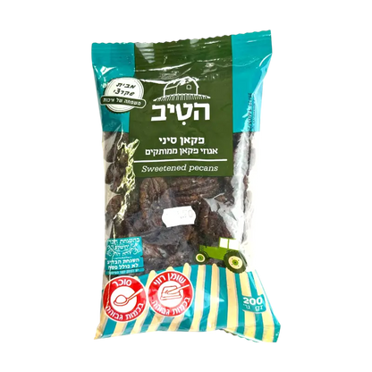Hatayiv Sweetened Pecans 200g
