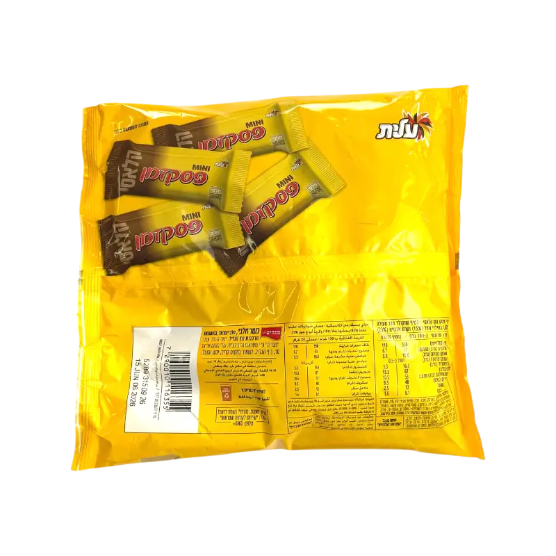 Elite Pesek Zman Classic Mini Chocolate Bars Multipack 400g