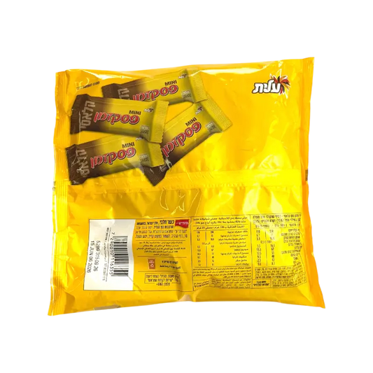 Elite Pesek Zman Classic Mini Chocolate Bars Multipack 400g