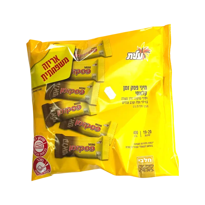 Elite Pesek Zman Classic Mini Chocolate Bars Multipack 400g