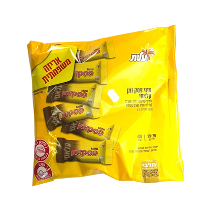 Elite Pesek Zman Classic Mini Chocolate Bars Multipack 400g