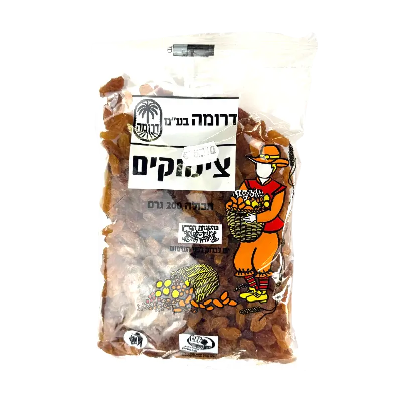 Droma Golden Raisins 200g