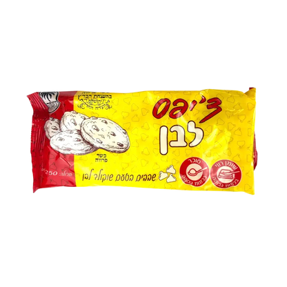 Abadi Leban Crackers (White Savoury Crackers) 250g