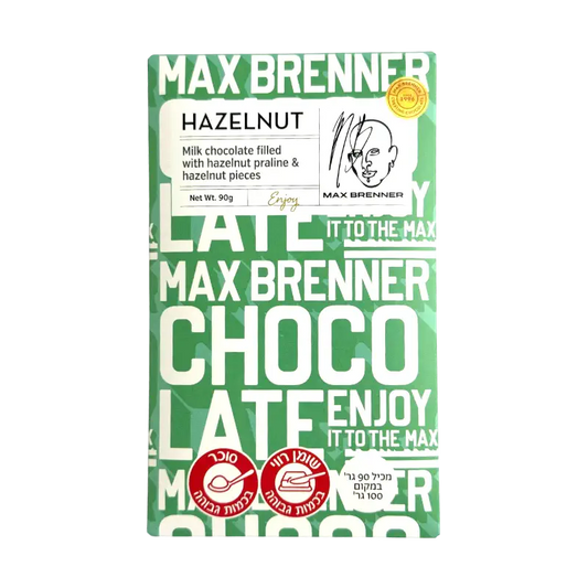 Max Brenner Milk Chocolate with Hazelnut Praline & Hazelnut Pieces 90g